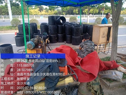 昂昂溪管道短管置换-管道顶管-炜誉市政