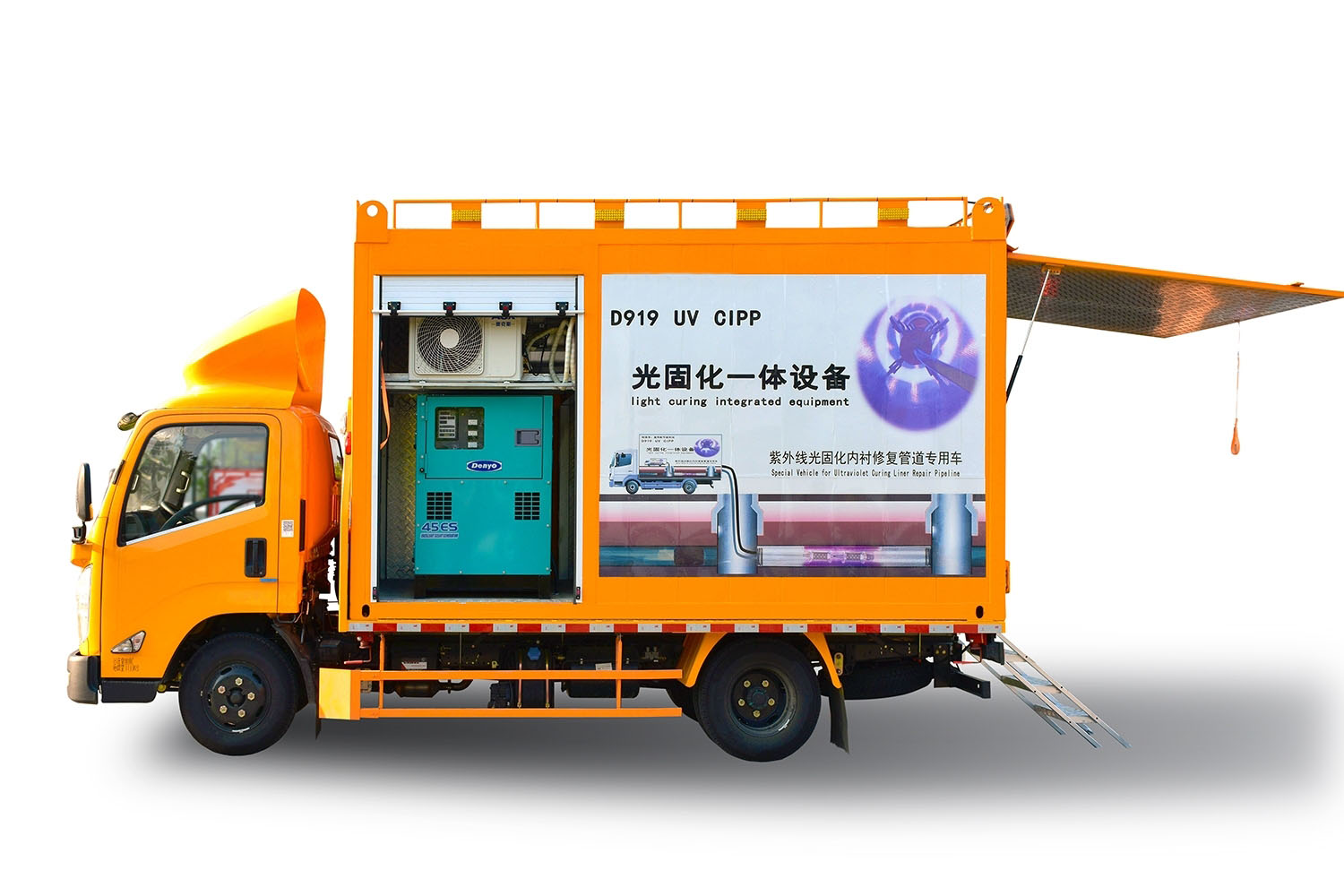 昂昂溪FIPP热塑成型修复开工前要准备哪些东西